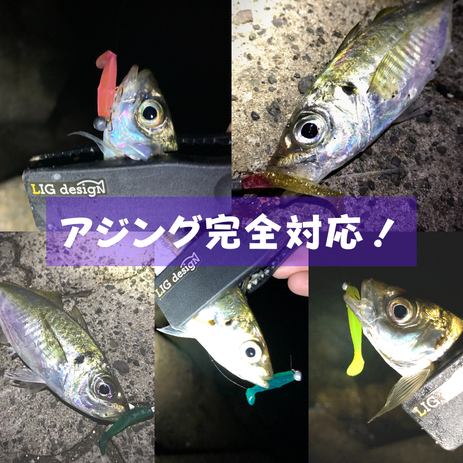ワウム「ワウムシャッド40」