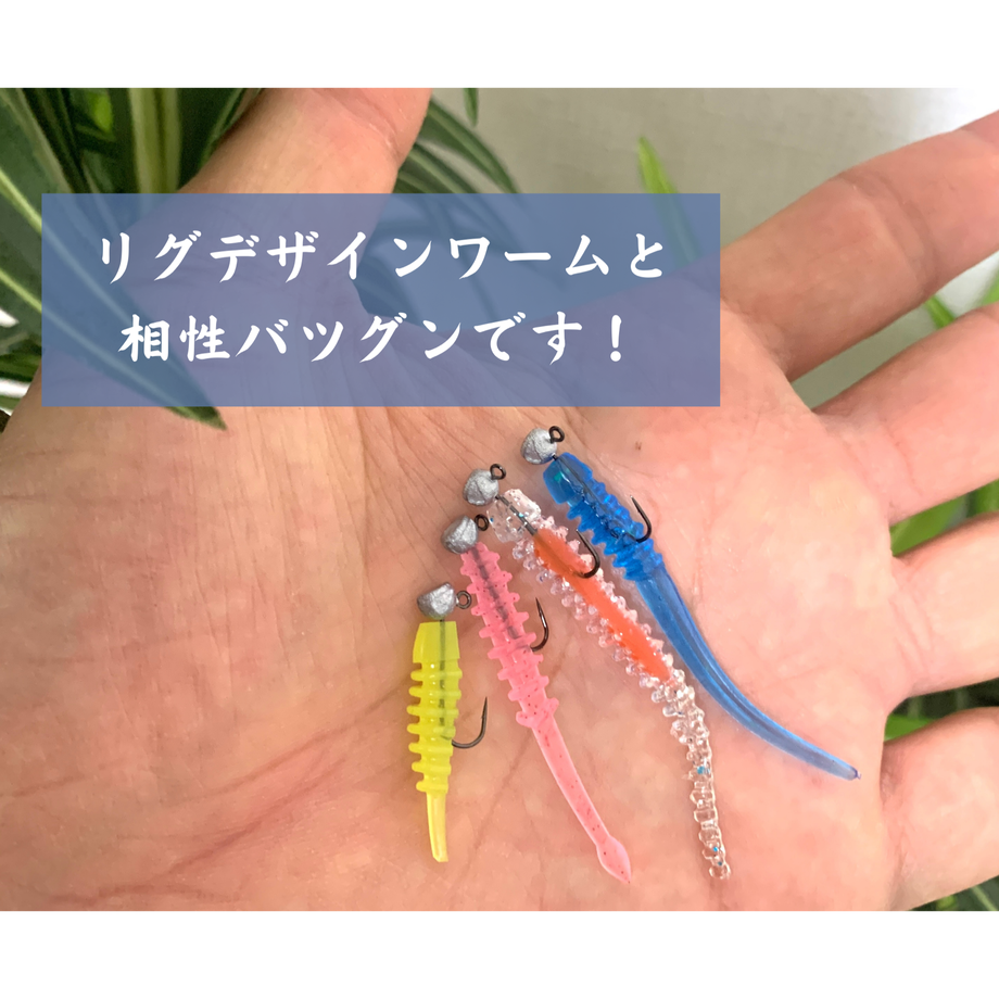 ハリクラフト「ゆるふわヘッド」
