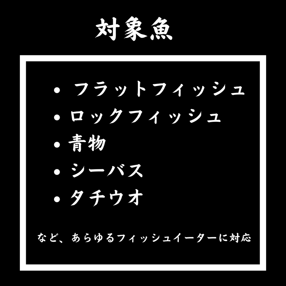 ワウム「ワウムシャッド4.2インチ」