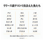 リグデザイン【リブリー】