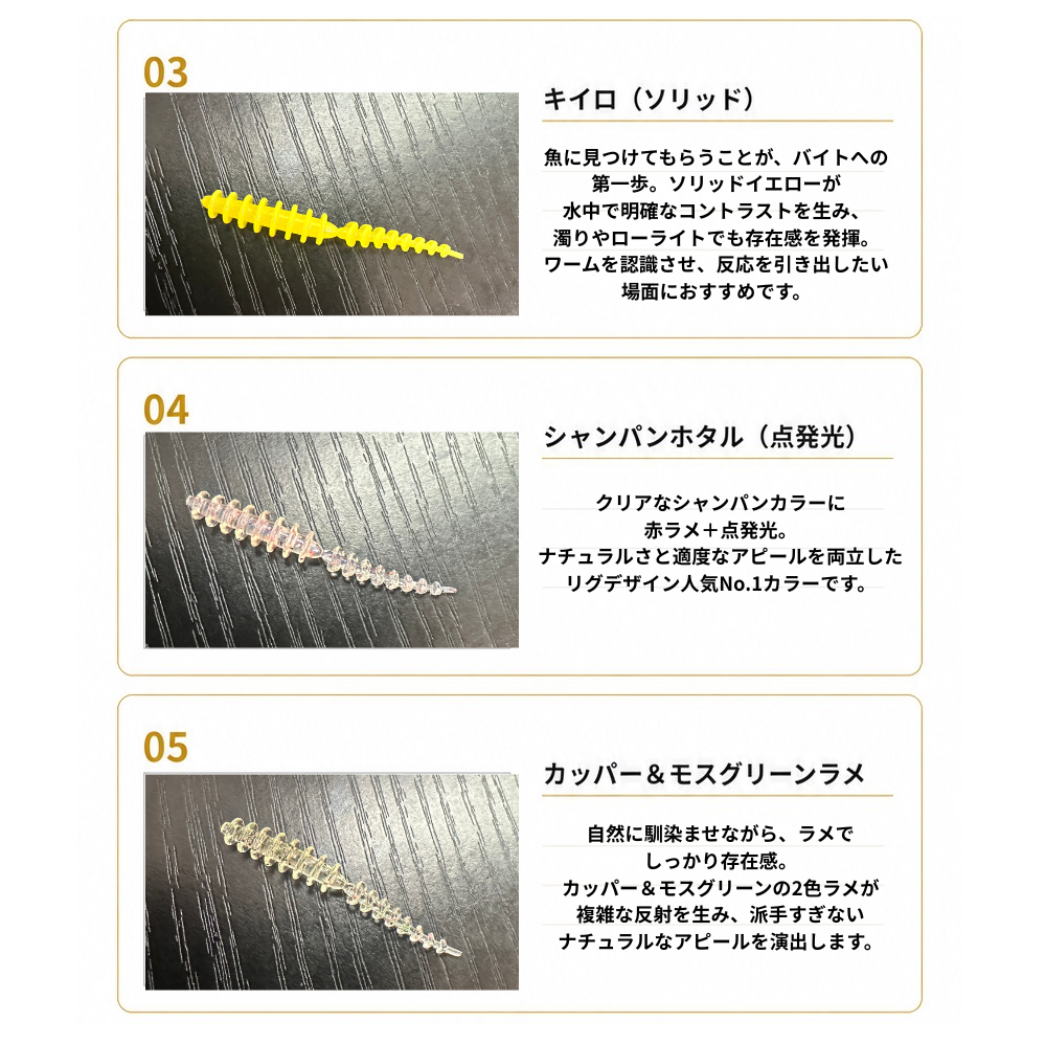 リグデザイン【リブリー】