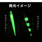 リグデザイン「ジグマル」